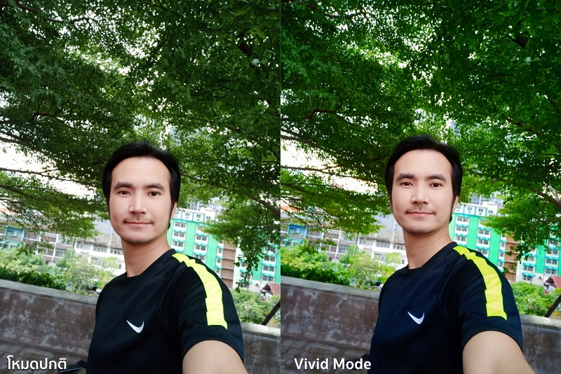 OPPO F7 Camera Review