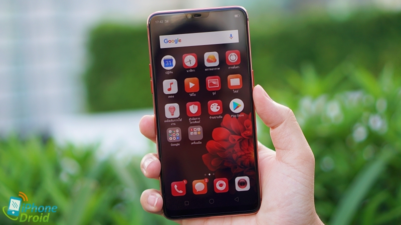 OPPO R15 Pro Hands-On