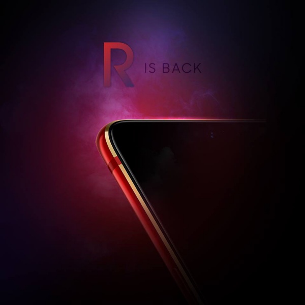 OPPO R15 / R15 Pro