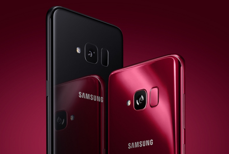 Samsung Galaxy S Lite Luxury Edition