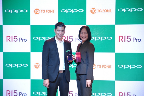 OPPO R15 Pro