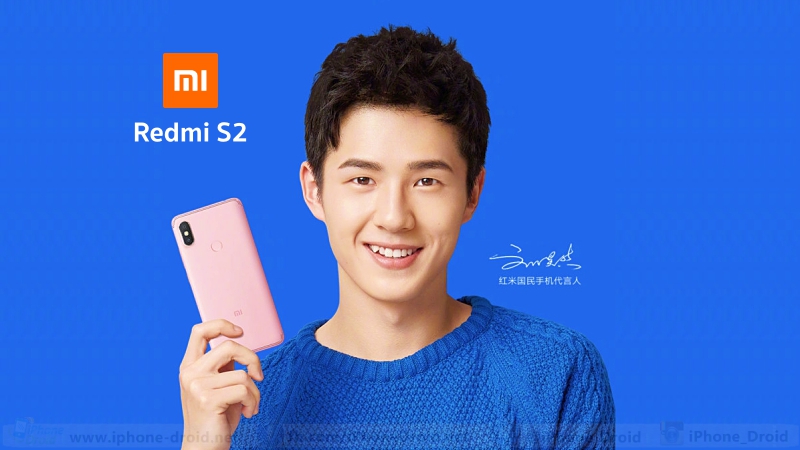 Xiaomi Redmi S2