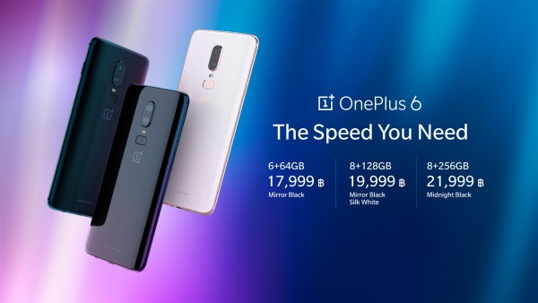 เปิดตัว OnePlus 6