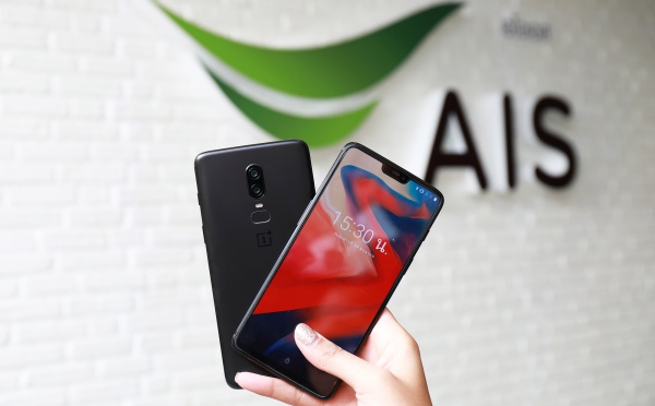 AIS OnePlus 6