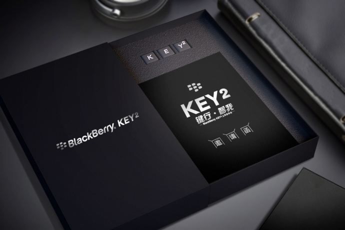 BlackBerry Key2