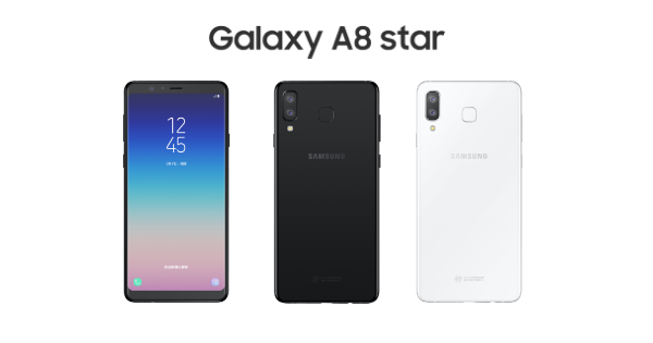 ราคา Samsung Galaxy A8 Star