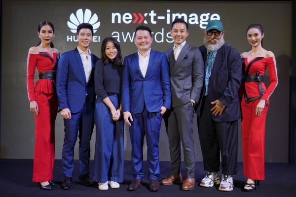 NEXT-IMAGE Awards 2018