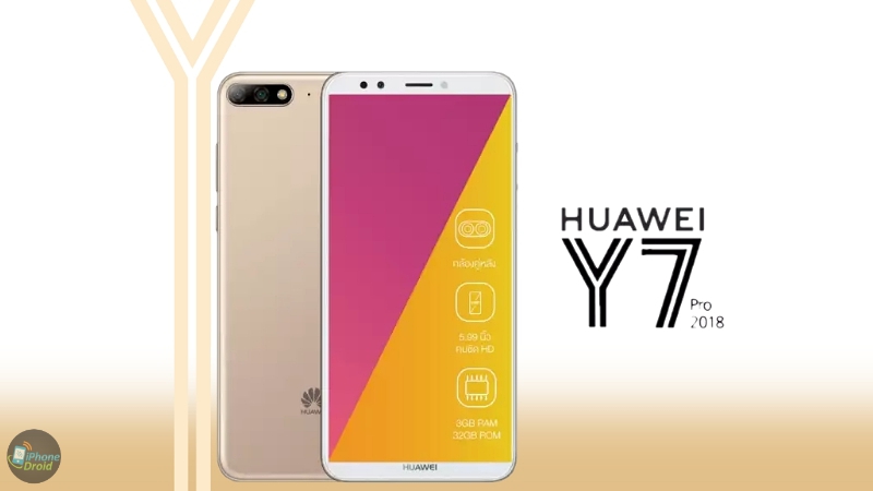 Huawei Y Series 2018 Huawei Y7 Pro 2018