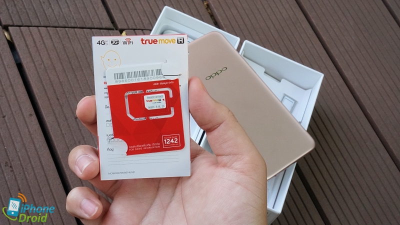 OPPO A83 2018 16GB Review