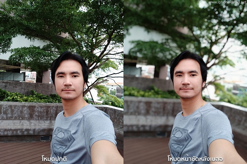 Xiaomi Redmi S2 Global Version Camera Review