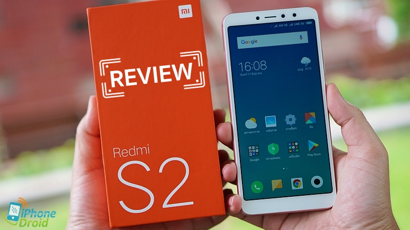 Xiaomi Redmi S2 Global Version Review