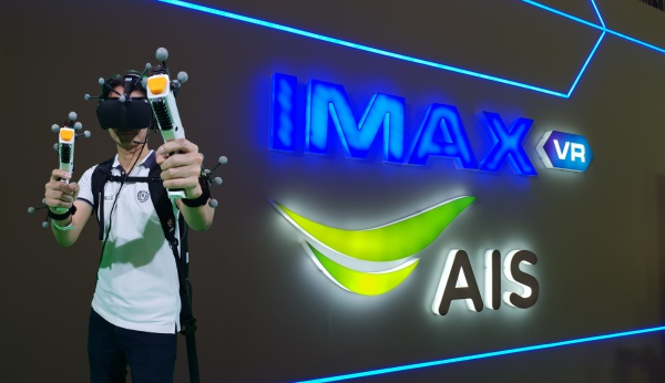 AIS IMAX VR