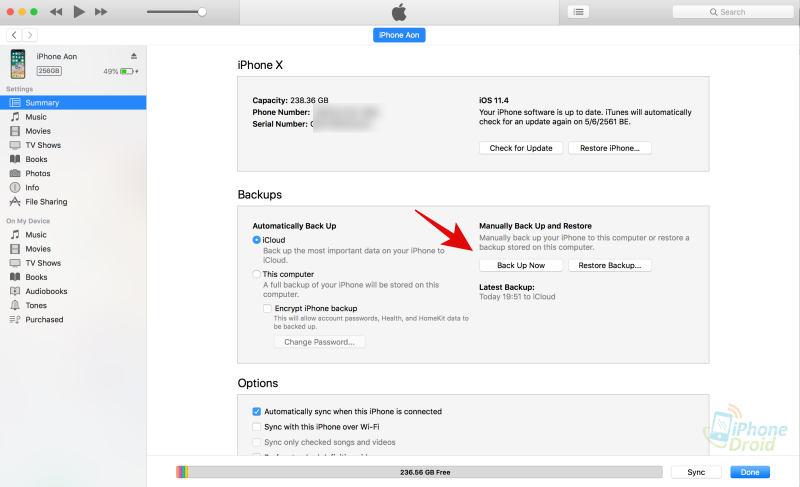 วิธีติดตั้ง iOS 12 Public Beta
