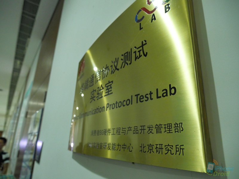 Exclusive : พาทัวร์ Huawei Test Lab