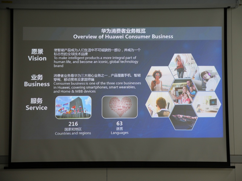 Exclusive : พาทัวร์ Huawei Test Lab