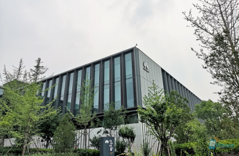 Exclusive : Who is Huawei