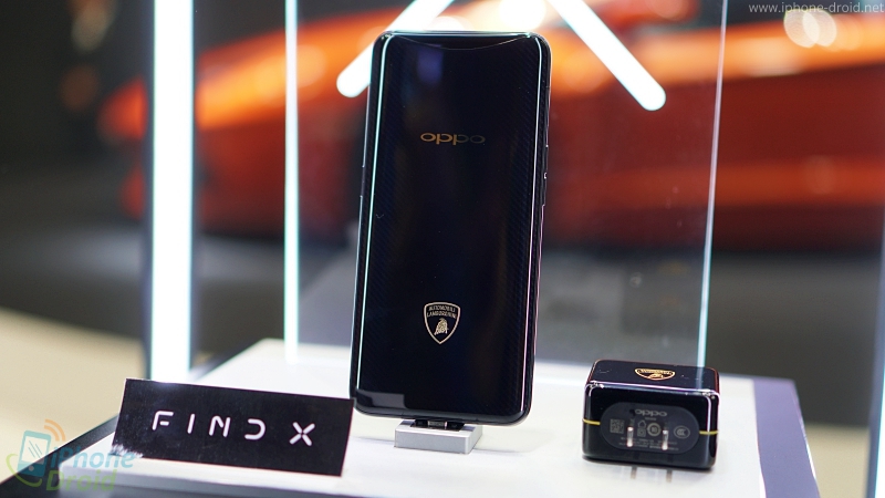 Oppo Find X Super Flash Edition