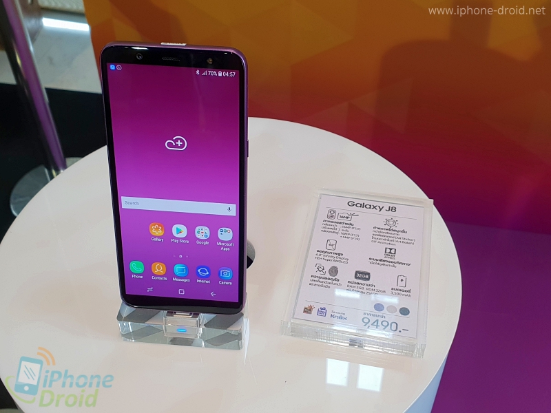 Samsung Galaxy J8 x BNK48