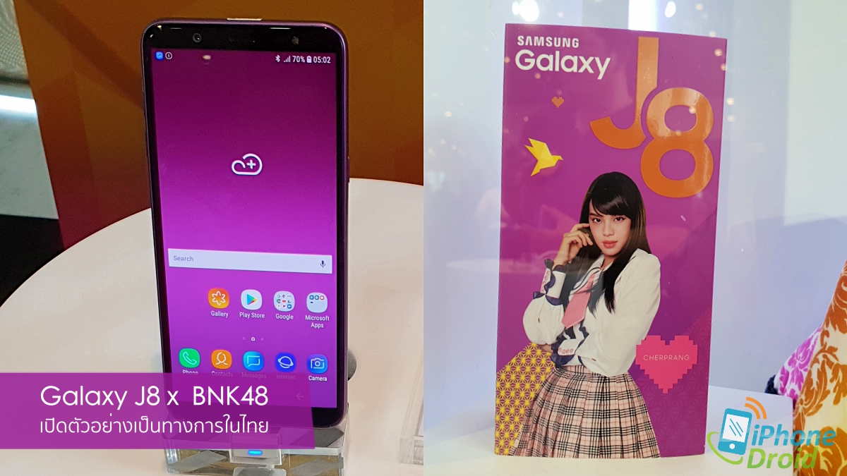 Samsung Galaxy J8 x BNK48