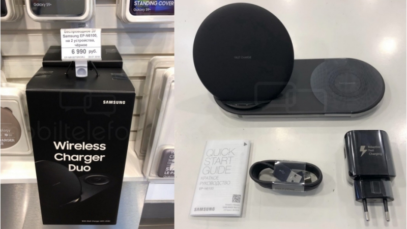 Samsung Wireless Charger Duo