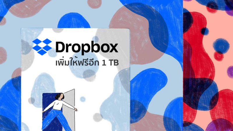 dropbox mor space