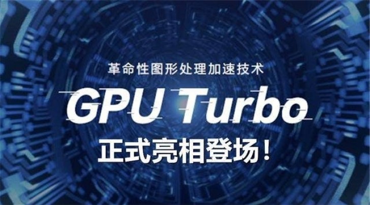 Review Huawei GPU Turbo