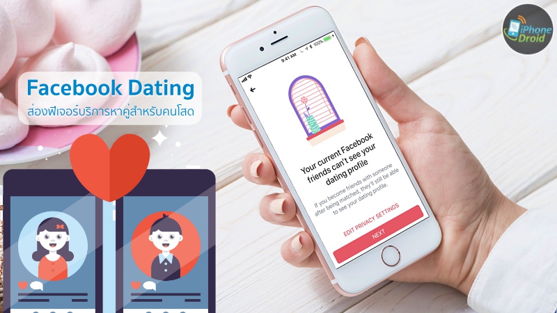 dating for the purpose of older persons