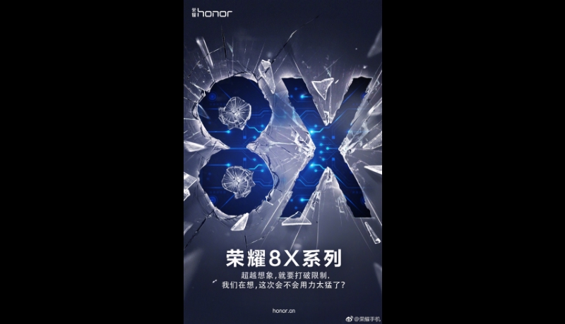 Honor 8X nearing launch, teaser reveals