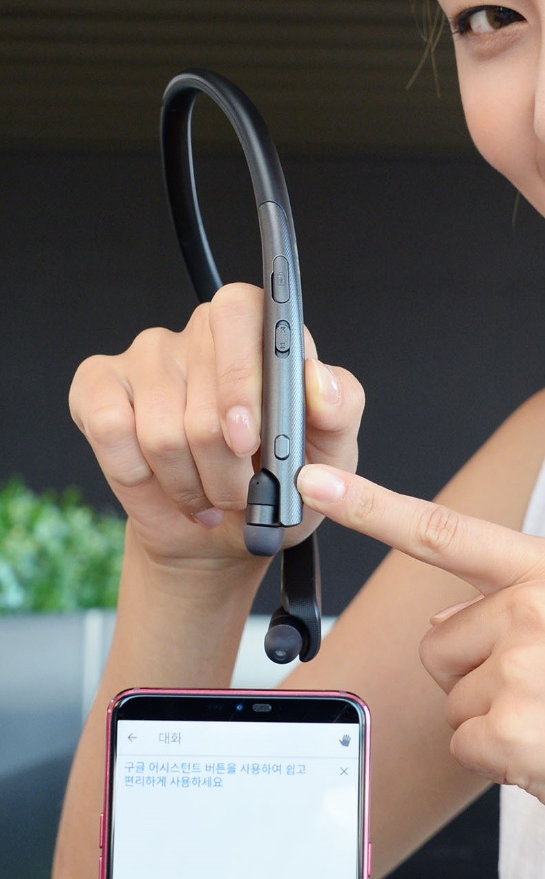 LG TONE Platinum SE Offers Google Translate and Other AI Features