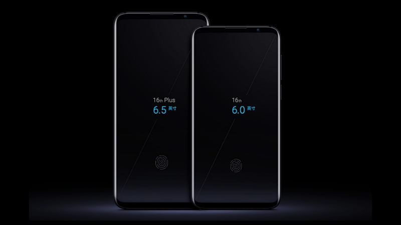 Meizu 16 and Meizu 16 Plus official