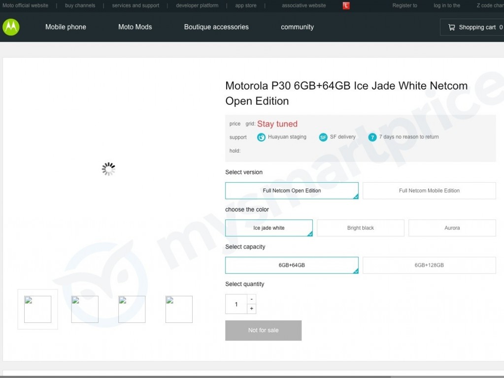Motorola Moto P30, P30 Play and P30 Note