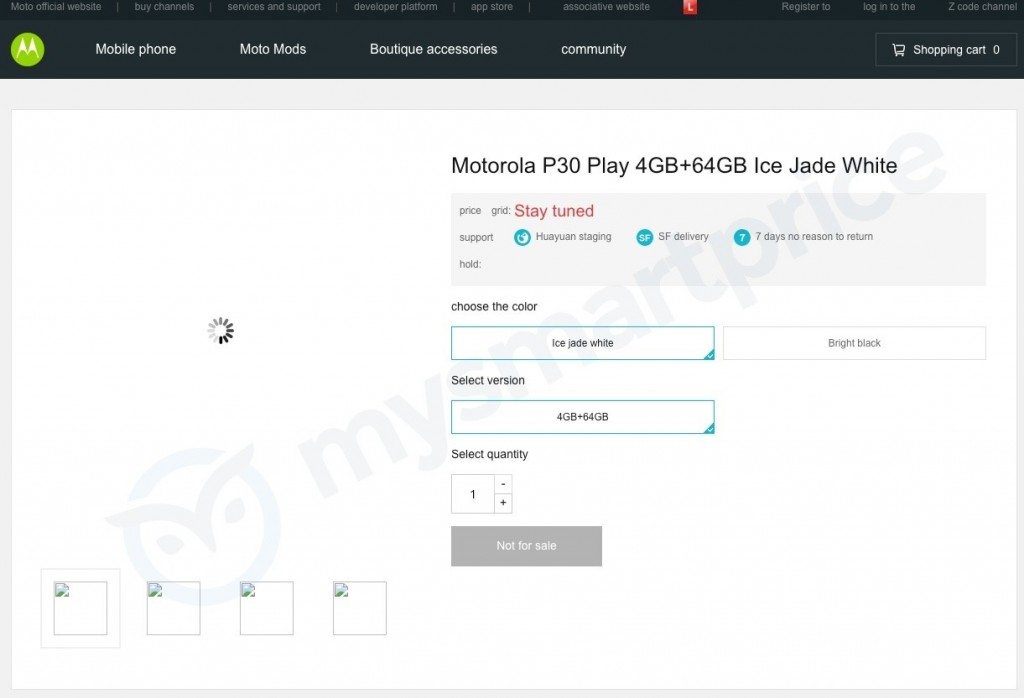 Motorola Moto P30, P30 Play and P30 Note