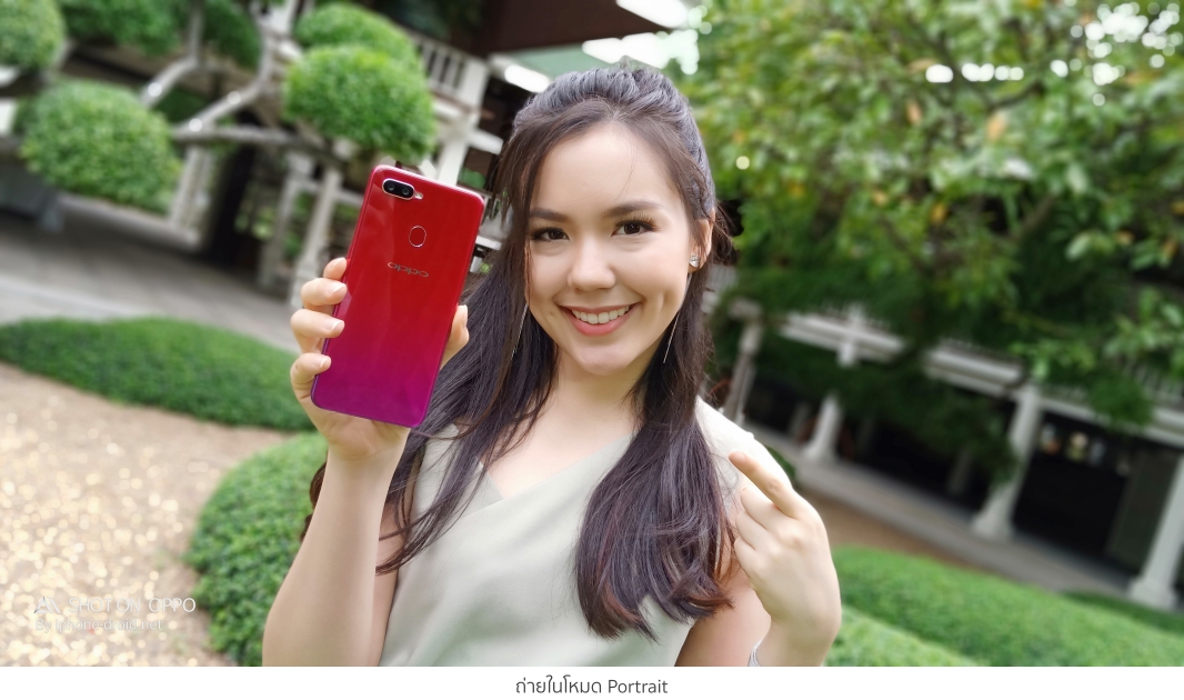 OPPO F9 New Features