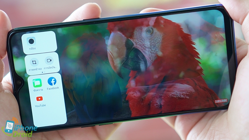 OPPO F9 Review