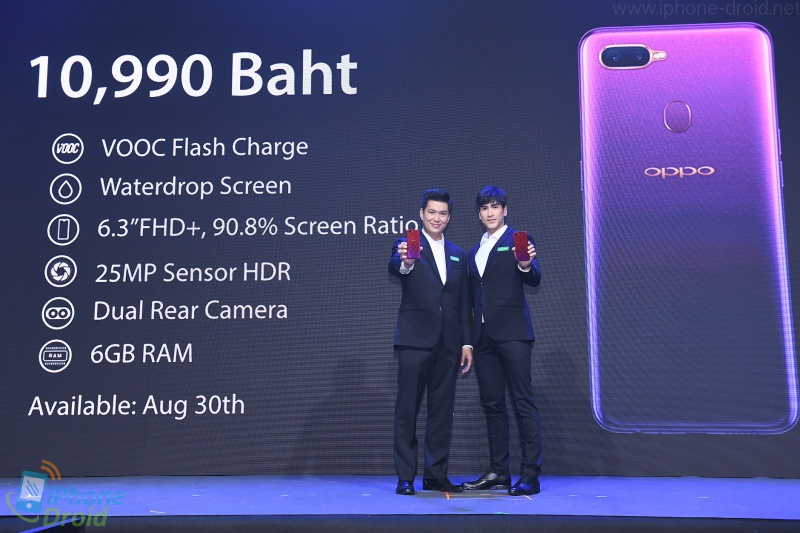 OPPO F9 unviled in Thailand