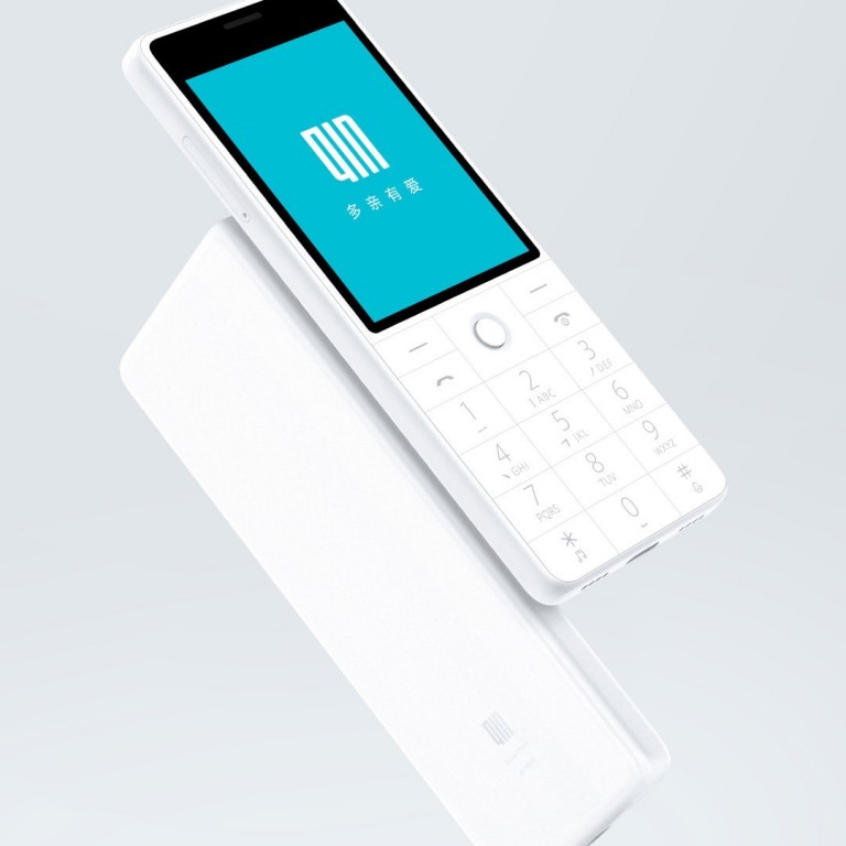 Xiaomi Qin Featurephone