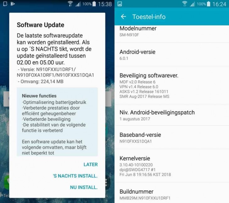 Galaxy Note5 gets update
