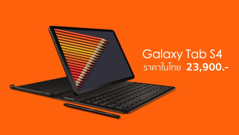 Samsung Galaxy Tab S4 Black
