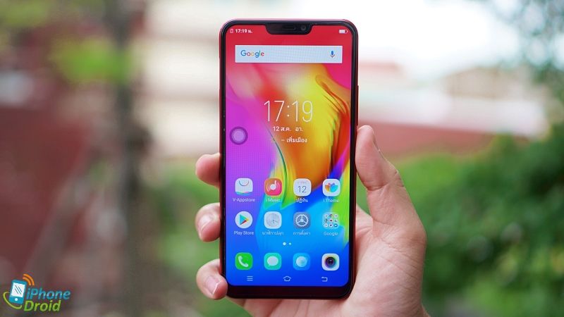 Vivo Y85 Review