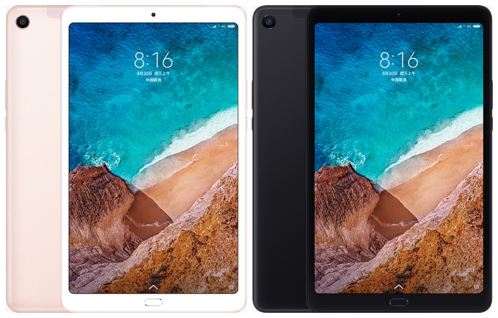 Xiaomi Mi Pad 4 Plus