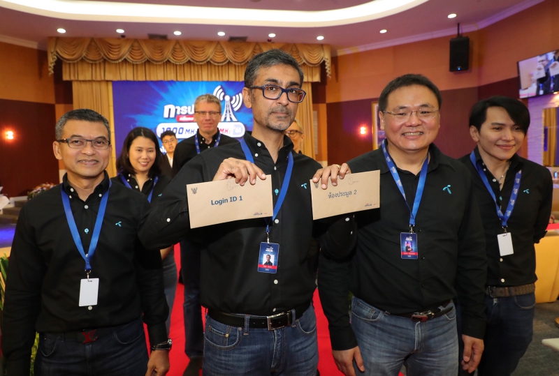 dtac TriNet wins license in 1800 MHz spectrum auction