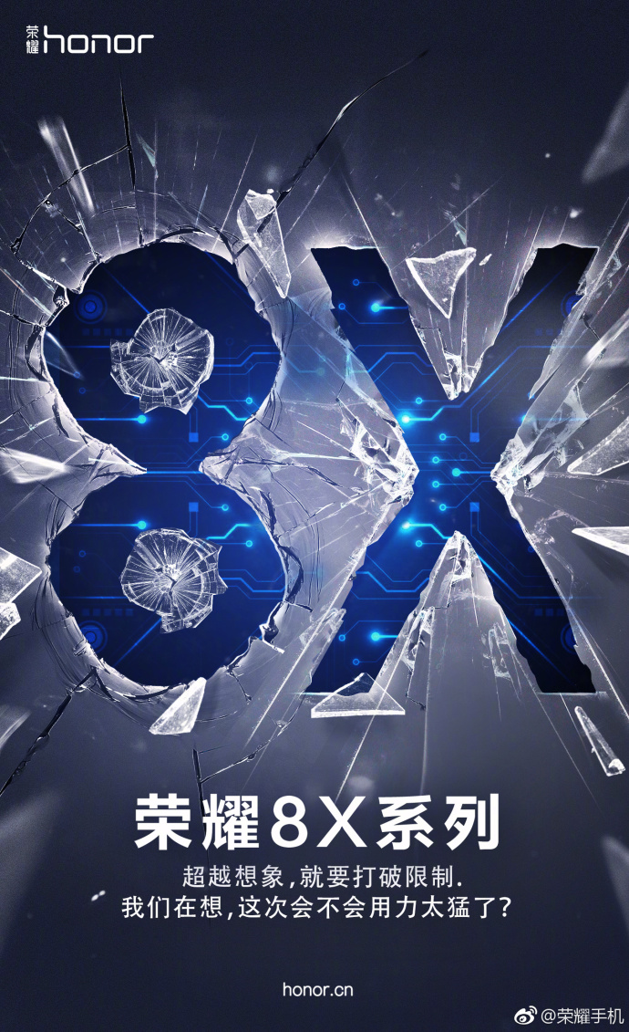 Honor 8X nearing launch, teaser reveals