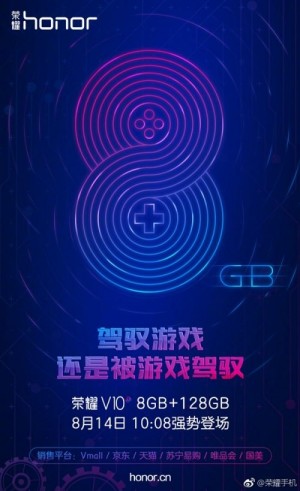 Honor View 10 variant with 8 GB RAM arriving on August 14