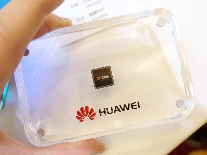 Huawei Kirin 980, will start next quarter