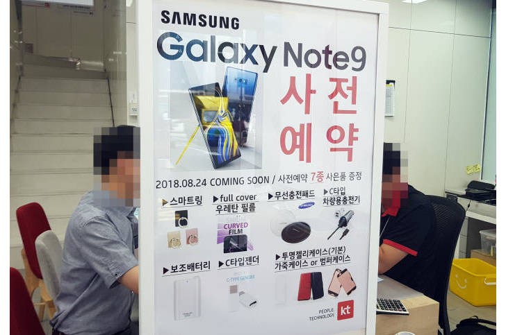 Samsung Galaxy Note 9