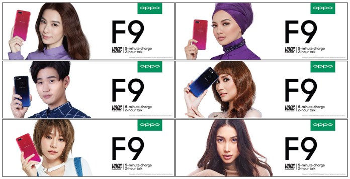 First Oppo F9 promo video goes live