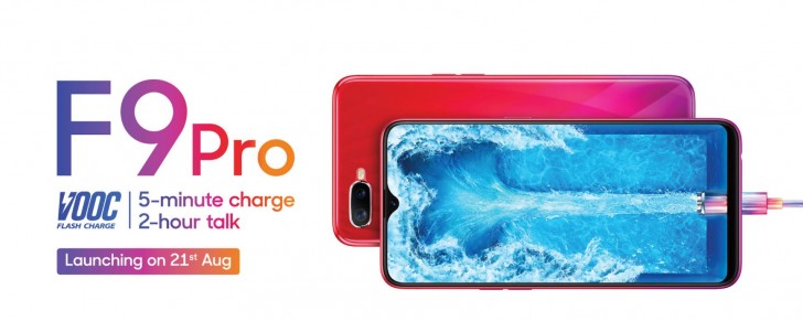 Oppo F9 Pro will officially launch on August 21