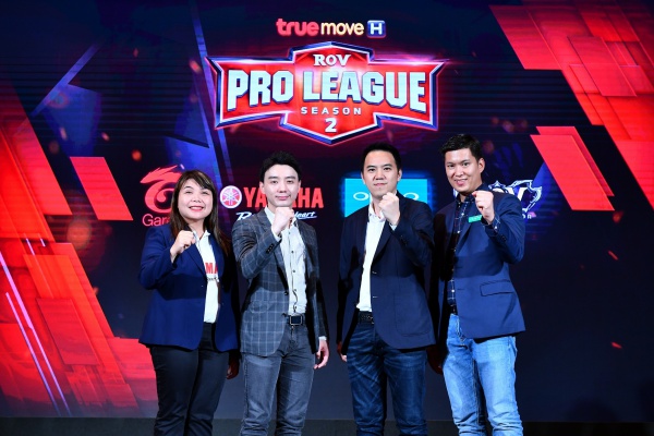 RoV Pro League Season 2 Presented by Truemove H