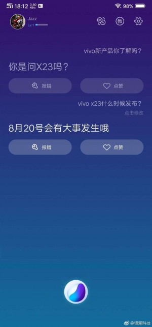 vivo X23 arrives on August 20 according to Jovi voice assistant