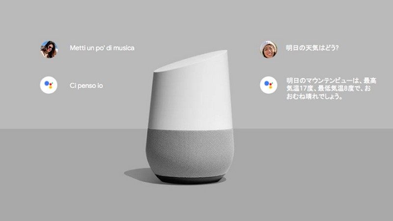 Google Assistant is now bilingual